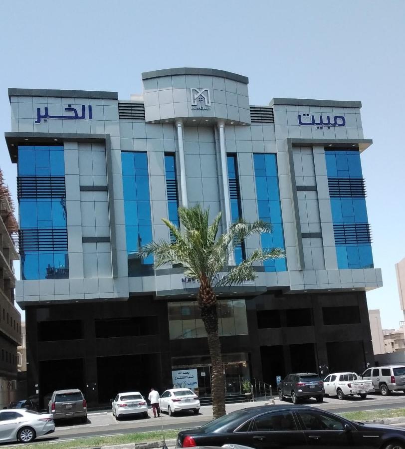مبيت الخبر للأجنحة الفندقية Khobar Extérieur photo